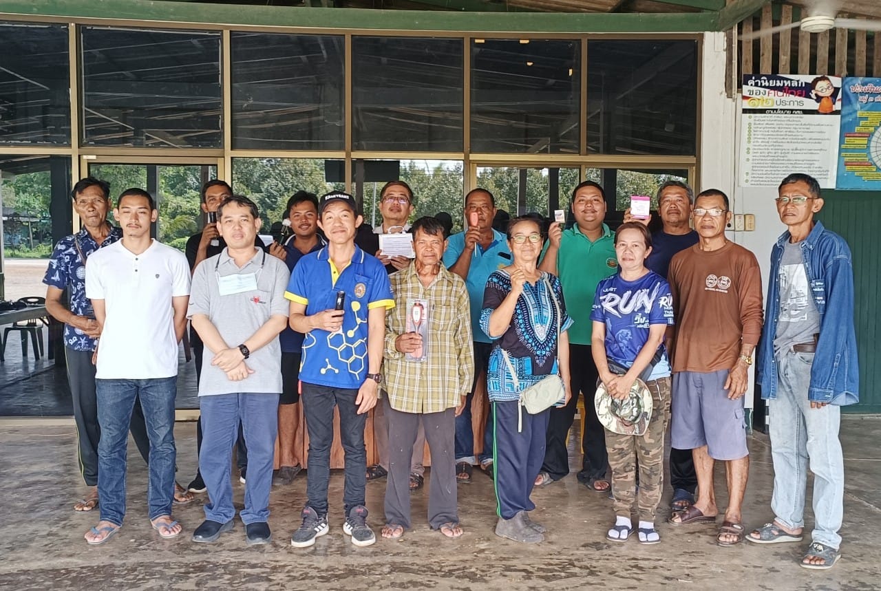 โครงการ AI4D-Agri : ปัญญาประดิษฐ์เพื่อการเกษตรยุคดิจิทัล